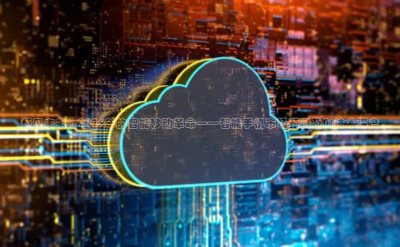 金年会诚信信誉至上