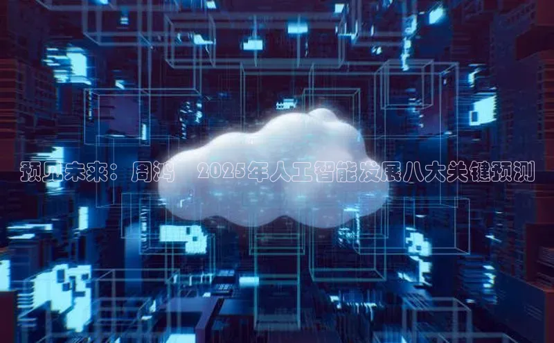 金年会金字招牌信誉至上登录网站