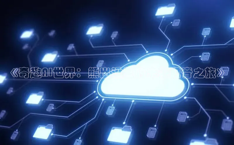 jinnian金年会登录入口