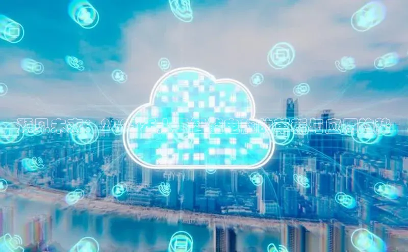 金年会官网登录入口