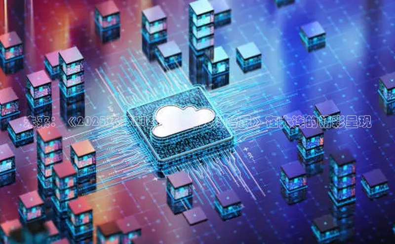 金年会官网登录入口