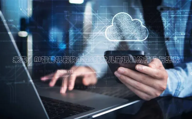 金年汇app官方网站下载安装