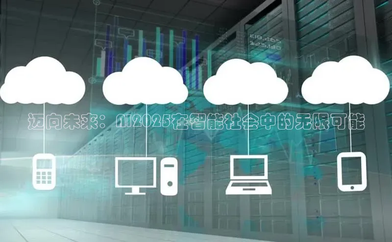 金年会金字招牌在线入口