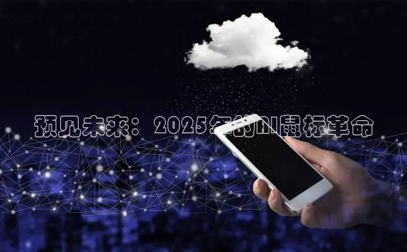 jinnian金年会登录入口