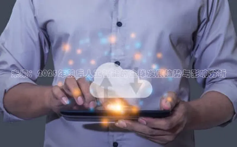 金年会app官方网