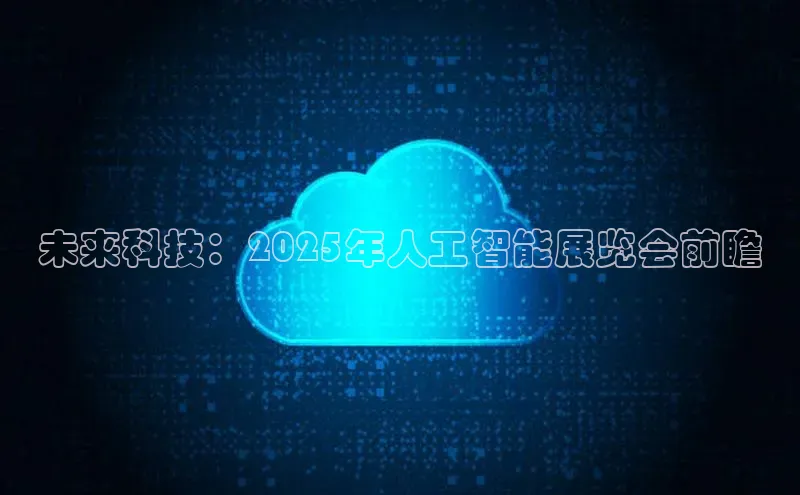 jinnian金年会登录入口