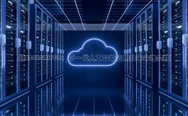 金年会·会官方入口登录