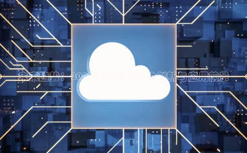 金年会金字招牌诚信至上|金年会首页