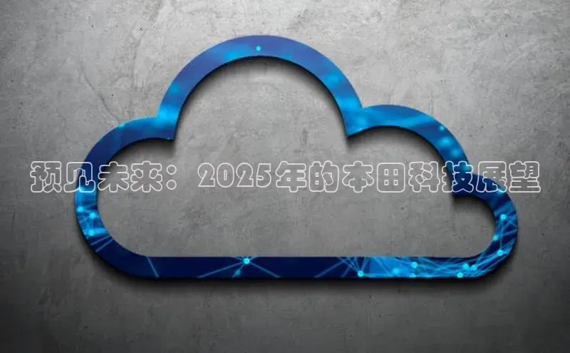 黄金城app最新版下载