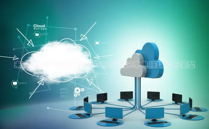 金年会金字招牌诚信至上龙年