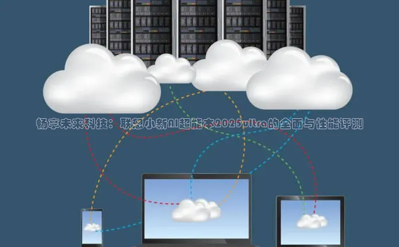 金年会电子游戏入口