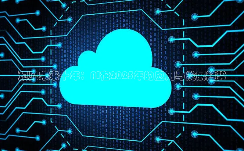 金年会网站入口