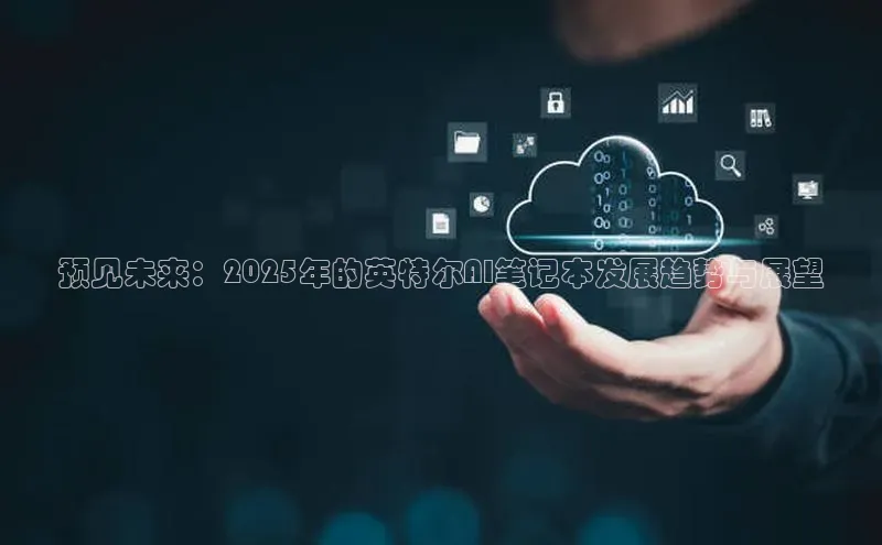 金年会电子游戏app