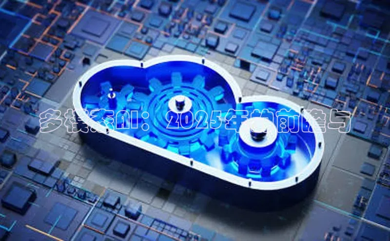 jinnianhui金年会登录入口