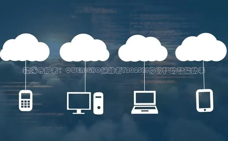 金年会金字招牌6766