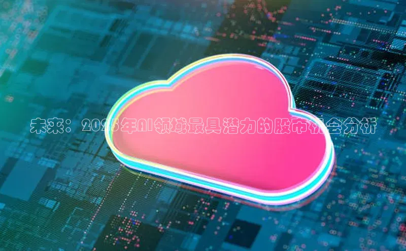 金年会金字招牌诚信至上|金年会首页