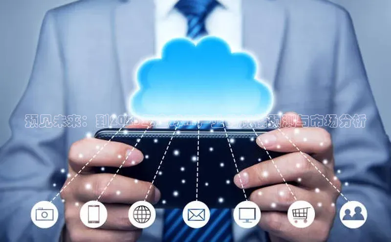 金年会网站入口