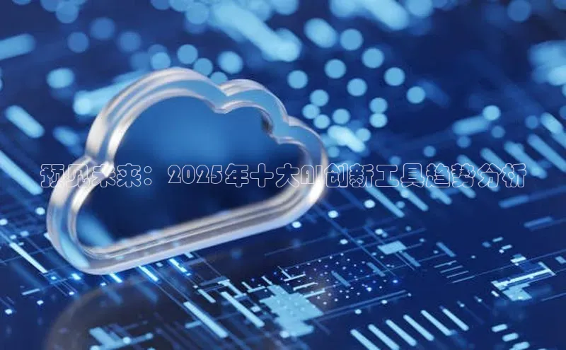 金年会-金字招牌