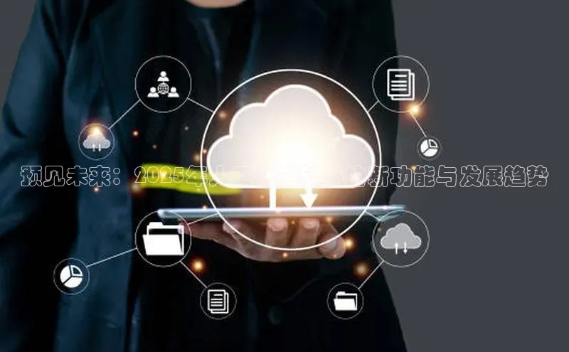 金年会 金字招牌诚信至上 | 首页(欢迎您)