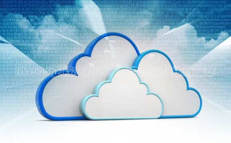 jinnianhui金年会登录入口