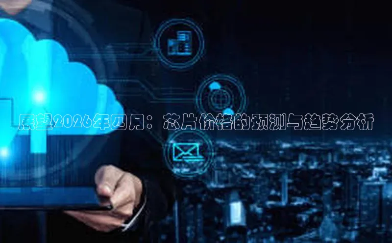 金年会电子游戏app官方