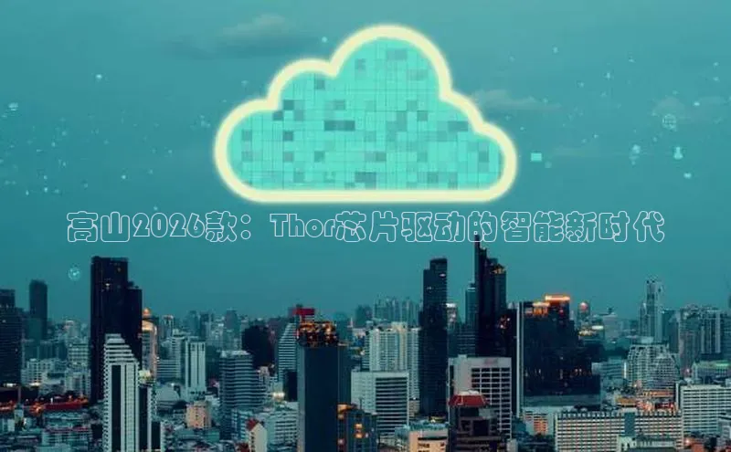 金年会 金字招牌诚信至上 | 首页(欢迎您)