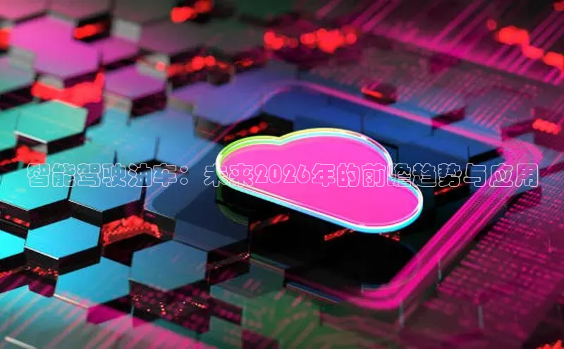 金年会金字招牌在线入口